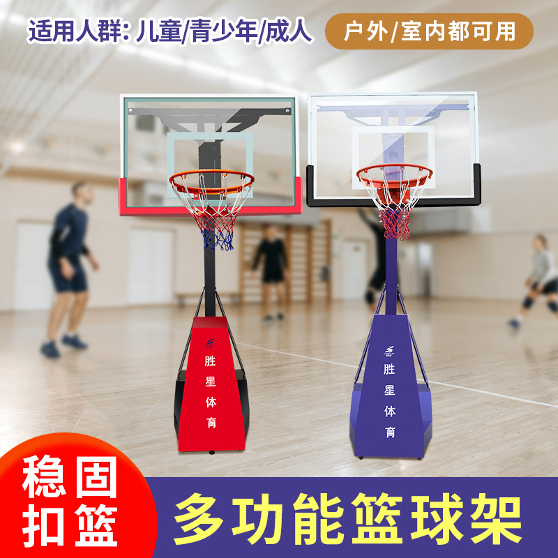 潮州市小区健身器材户外健身区路径 - 排名