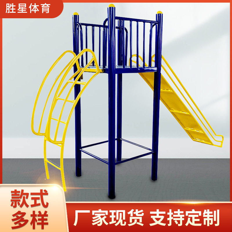 潮州市社区健身器材社区健身器材 - 推荐